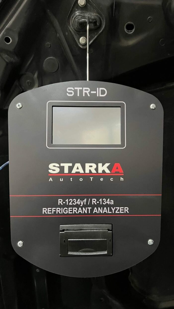 STR ID - Image 4