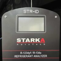 STR ID – Bild 7