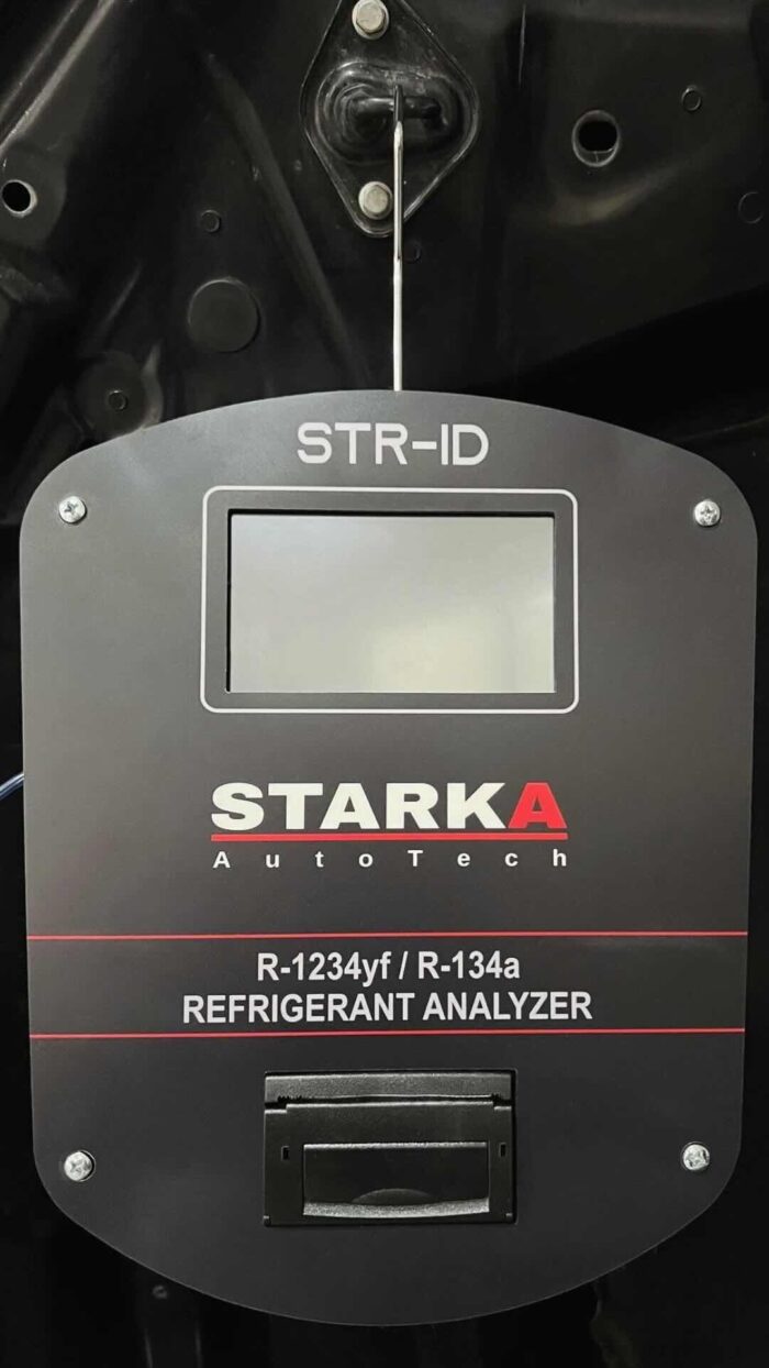 STR ID - Image 7